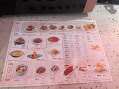 -东方饺子王(新阳路店)