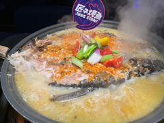 -匠子烤鱼(上邦百汇城店)