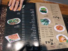 -潮十三潮汕砂锅粥(高新四路大都荟店)