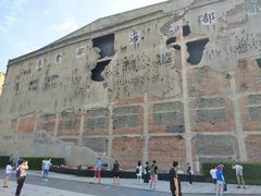 -上海四行仓库抗战纪念馆