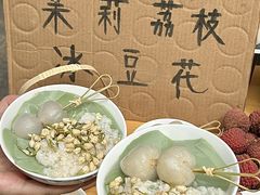 -徐妹串串香(春熙路店)