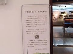 -二沙岛-广东华侨博物馆