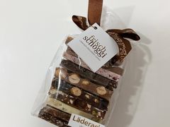 -Laderach 莱德拉(上海环贸iapm店)