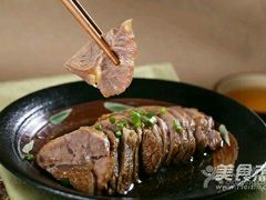-年记·兴顺斋 牛街清真熟食小吃店