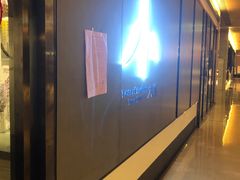 门面-小大董·烤鸭(凤凰汇店)