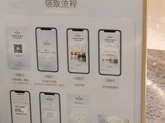 -天津万象城