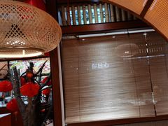 -光海·乡记酸菜鱼·始于1996(花园路店)