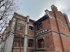 -星巴克(天津五大道店)