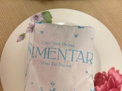 -Alimentari早午餐(安福路店)