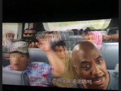 -AMG海上明珠影城(上海环球港RealDCinema店)