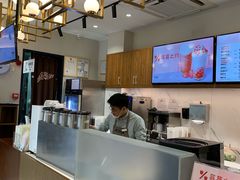 -卡旺卡(合肥半边街店)