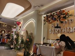 -LE SHARE洛笙·花园西餐(北京路步行街店)
