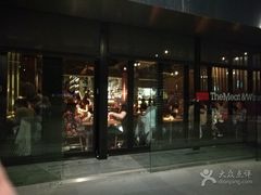 -The Meat & Wine Co Southbank(南岸店)