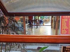 -银米·云南传统过桥米线(双廊黑金冠店)