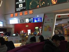 -山文星辉影城(青岛和谐广场店)