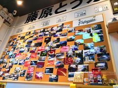 -藤原肠粉店