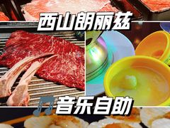 -朗丽兹餐厅