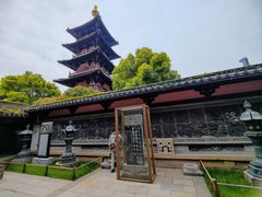 -寒山寺