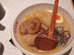 -味千拉面(广州白云机场T1西二店)