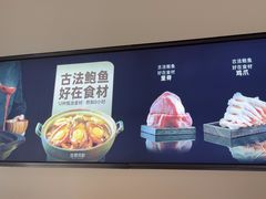 -连鹭海鲜·海肠捞饭·海胆饭(星海店)