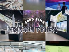 -深圳市当代艺术与城市规划馆