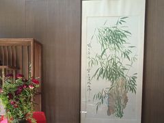 -宋宴(虎跑店)