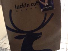 -瑞幸咖啡(新理想大厦店)