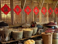 -田园印象·成都土菜院子(华阳店)