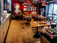 -华府九号海鲜烧烤大排档(龙域店)