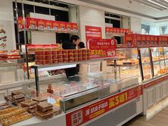 -味多美蛋糕(三元桥店)