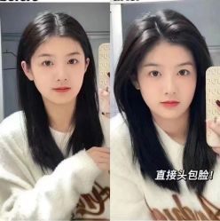 -汤尼英盖TONI&GUY-essensuals