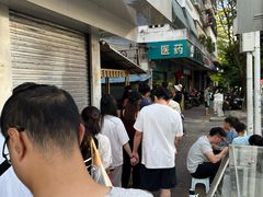 -钟姨糖水(惠城店)