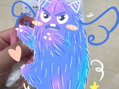 -北京北亚骨科医院