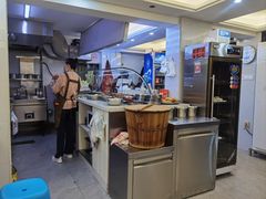 -福屿鲜捞小吃·捞化(福屿总店)