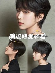 -Fr美发沙龙