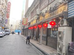 -德兴馆(山西南路店)