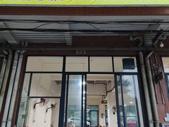 -昌记土制吊烧鸡(佛山市安信物流中心A座店)