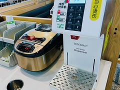 -老乡鸡(南京胜利路店)