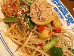 -泰盏鬼·颓废冬阴(陈家祠扬韬店)