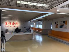 -中山市陈星海医院