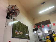 -曹凉粉(西正街店)