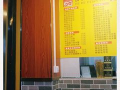 -合德记顺德双皮奶(东门店)