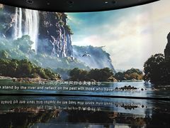 -中国湿地博物馆