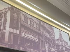 -麟1929(外滩店)