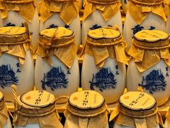 -重庆十八梯传统风貌区