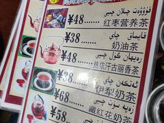 -3号仓库(幸福北路店)