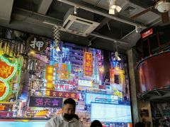 大堂-捞围鲜·港式打边炉(海阳路店)