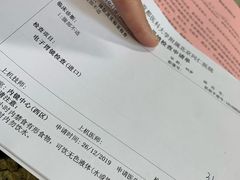 -首都医科大学附属北京同仁医院(西区)
