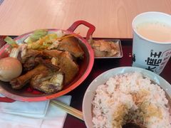 -永和大王(浦东国际机场店)