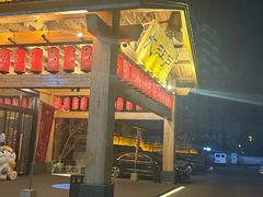 -大江户·温泉洗浴(浑南店)